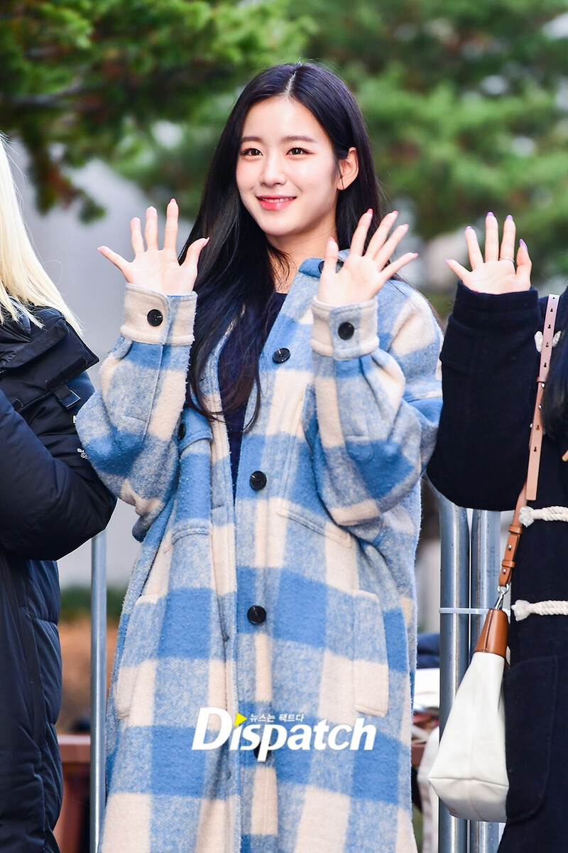 221125 WOOAH WOOYEON - Music Bank Commute documents 2