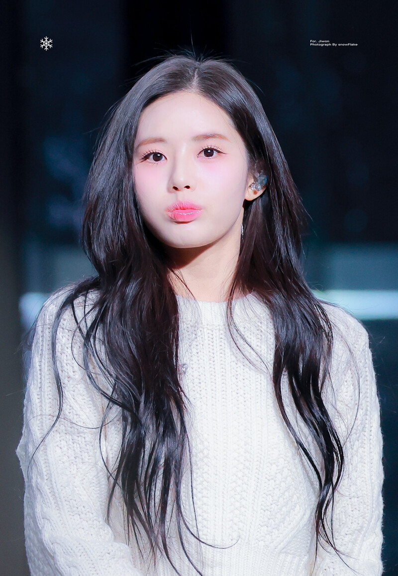 240127 fromis_9 Jiwon - 2nd Concert 'FROM NOW.' in Seoul Day 1 documents 10