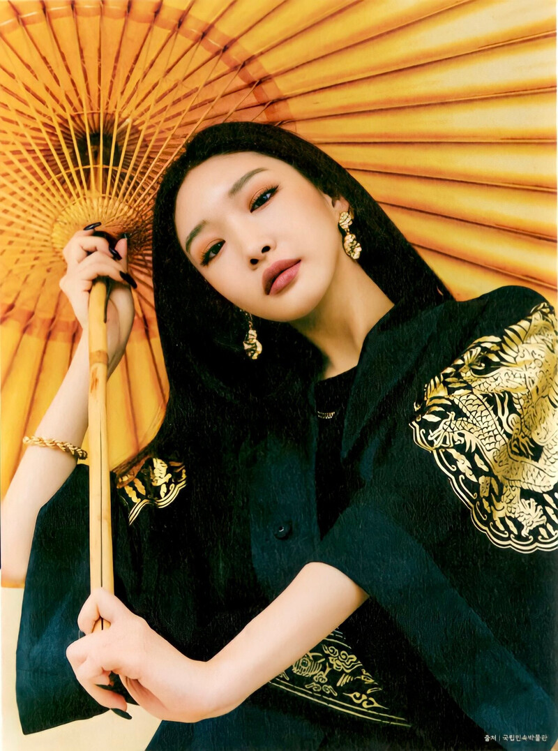 Chungha 2022 Season's Greetings (Scans) documents 11