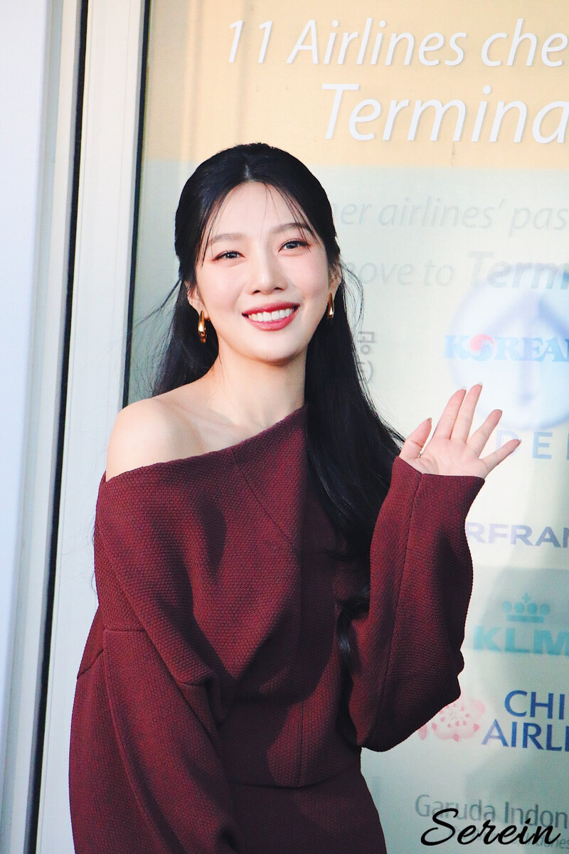 230222 Red Velvet Joy documents 1