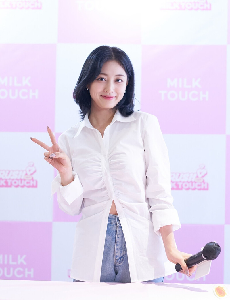 230401 TWICE Jihyo - Milk Touch Pop-up Store Event documents 8