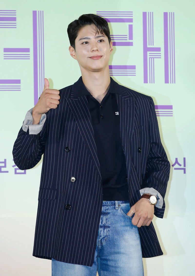 240509 Park Bogum - 'Wonderland' Production Presentation documents 5