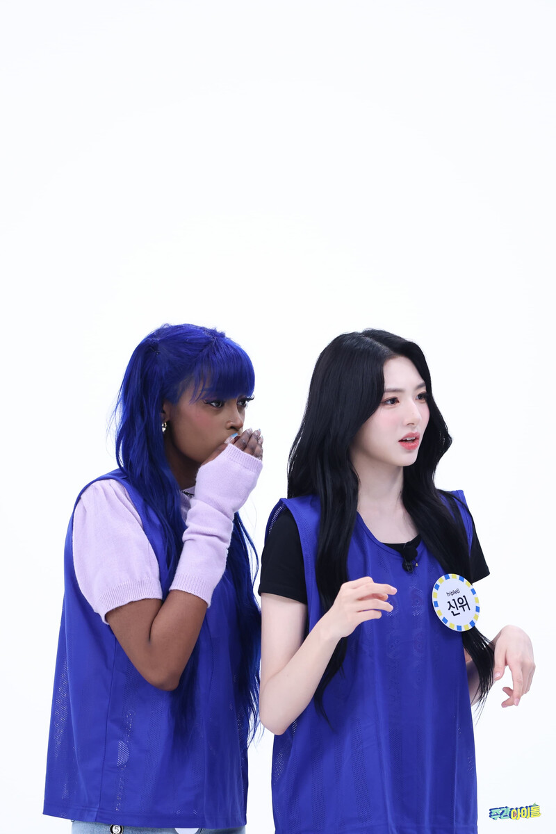 240730 Weekly Idol Naver Update documents 15