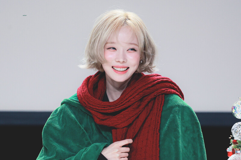 241202 aespa Winter - Dear My Muse Fansign documents 4