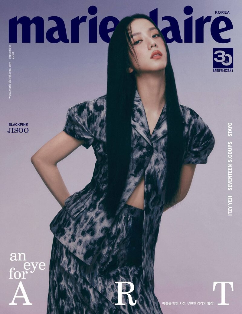 JISOO for Marie Claire Korea Magazine September 2023 Issue documents 1