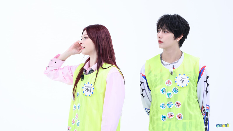 240730 Weekly Idol Naver Update documents 16