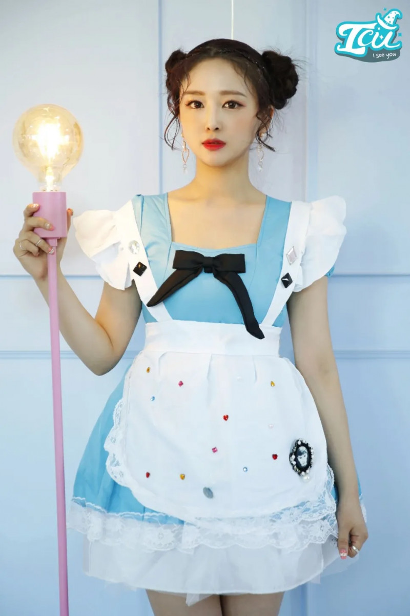 ICU_Cupid_Chae_i_promotional_photo_(3).png