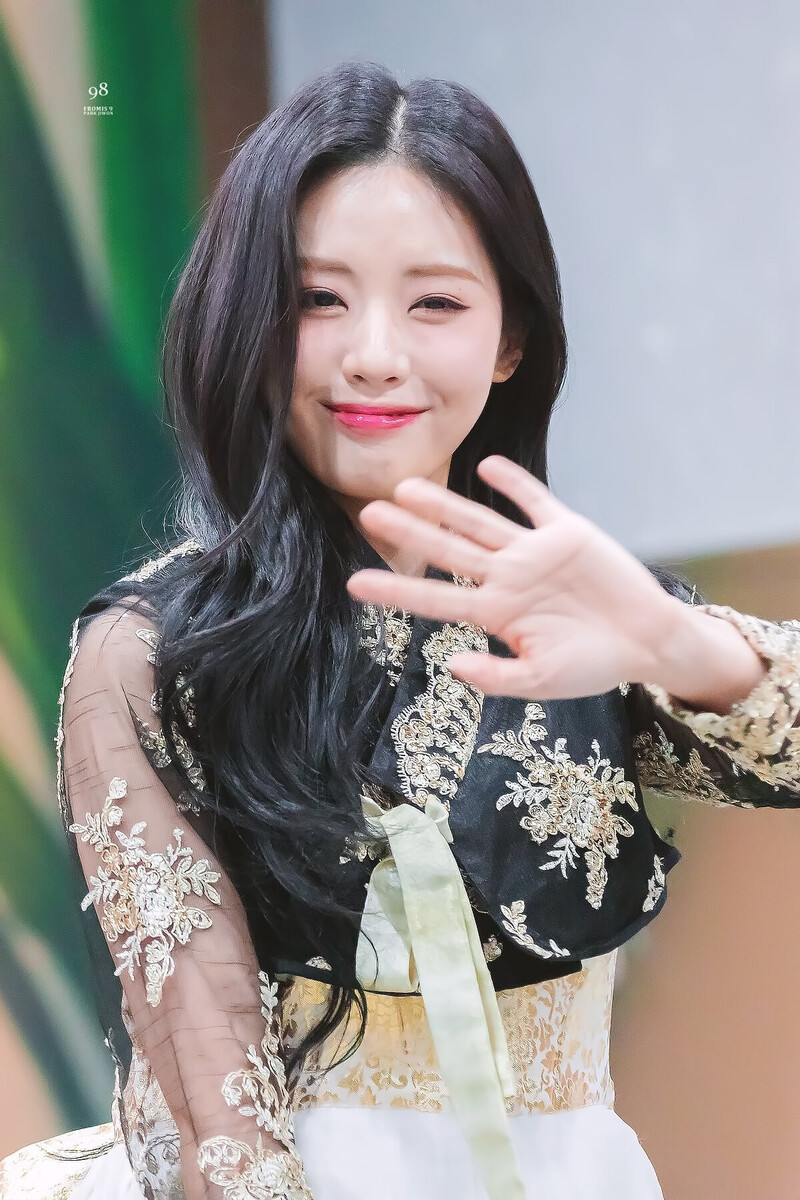 220723 fromis_9 Jiwon - Offline Fansign Event documents 4