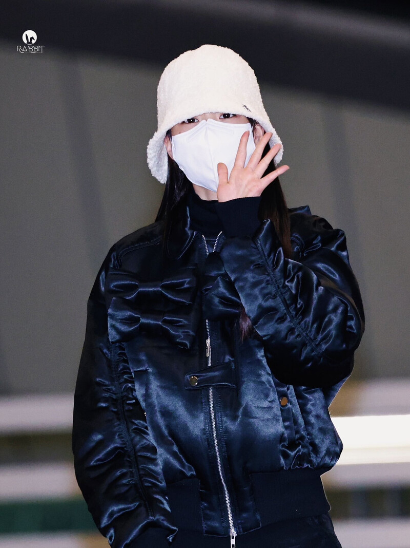 231213 WONYOUNG AT INCHEON INTERNATIONAL AIRPORT documents 1