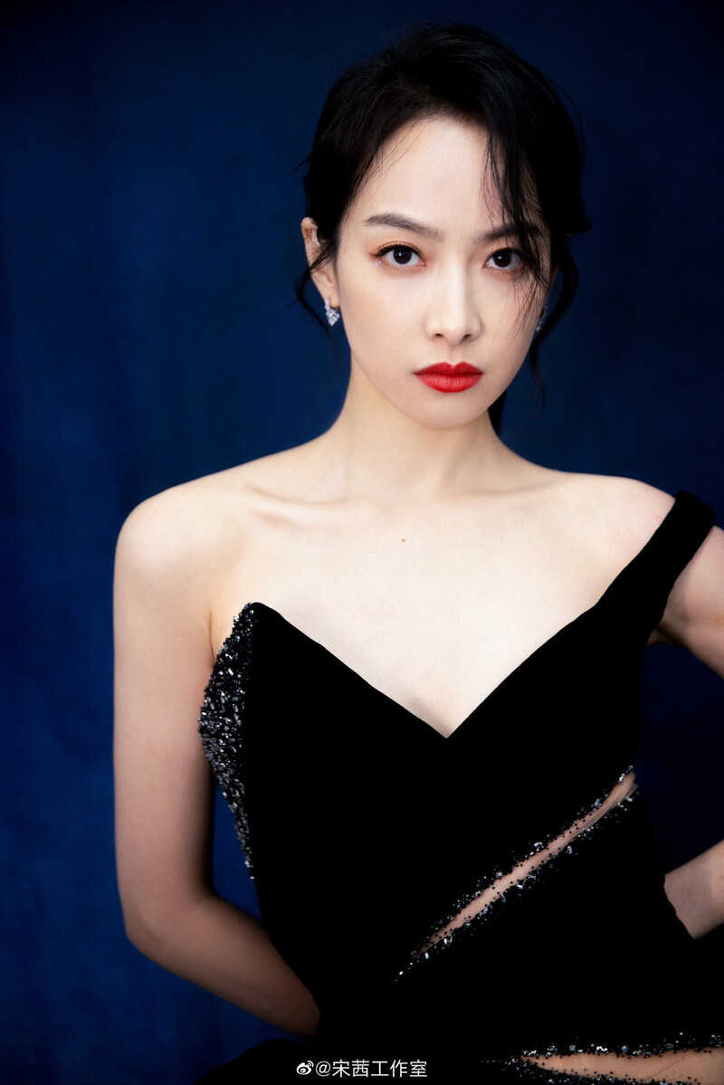 Victoria for Tencent All Stars Award documents 9