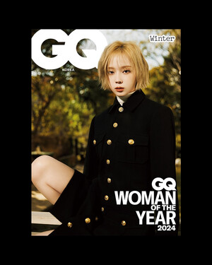 WINTER x Polo Ralph Lauren for GQ KOREA 2024 Woman of the Year - December 2024 Issue