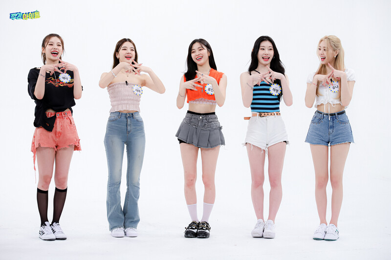 220720 MBC Naver - ITZY at Weekly Idol documents 4