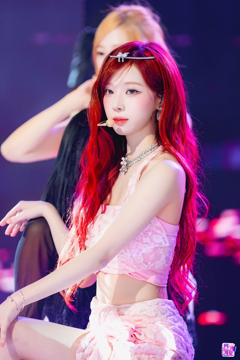 231119 aespa Winter - 'Drama' at SBS Inkigayo documents 1