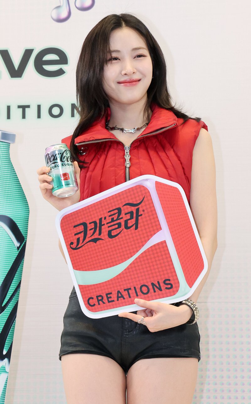 240220 ITZY RYUJIN at Coca-Cola K-Wave Product Event documents 1