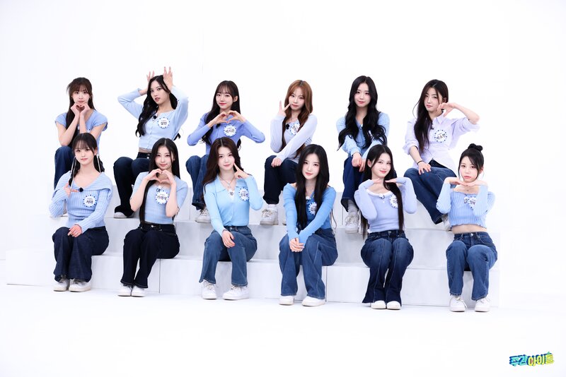 240507 MBC Naver Post - TripleS at Weekly Idol documents 4