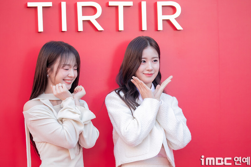 241210 WOOAH - NANA & WOOYEON at TIRTIR's Pop-up store opening event documents 5