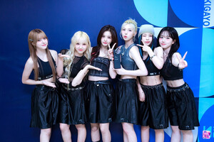 240902 - SBS Inkigayo Twitter Update with NMIXX