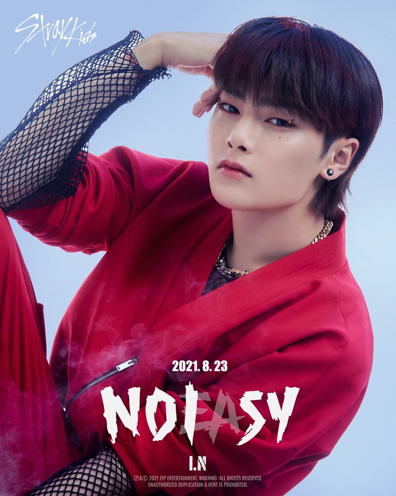 Stray Kids 'NOEASY' Concept Teaser Images documents 9