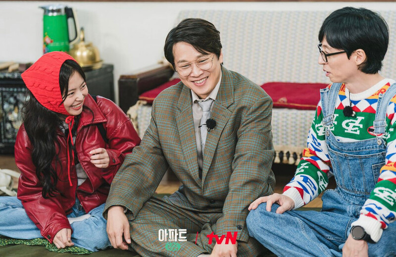 240320 JENNIE - "Apartment 404" EP.5 Preview Photos documents 7