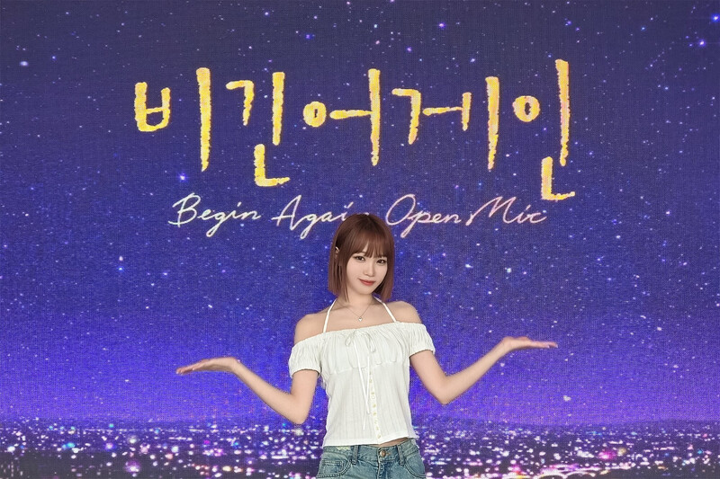 240907 - LE SSERAFIM Twitter Update with CHAEWON - Begin Again Open Mic documents 1