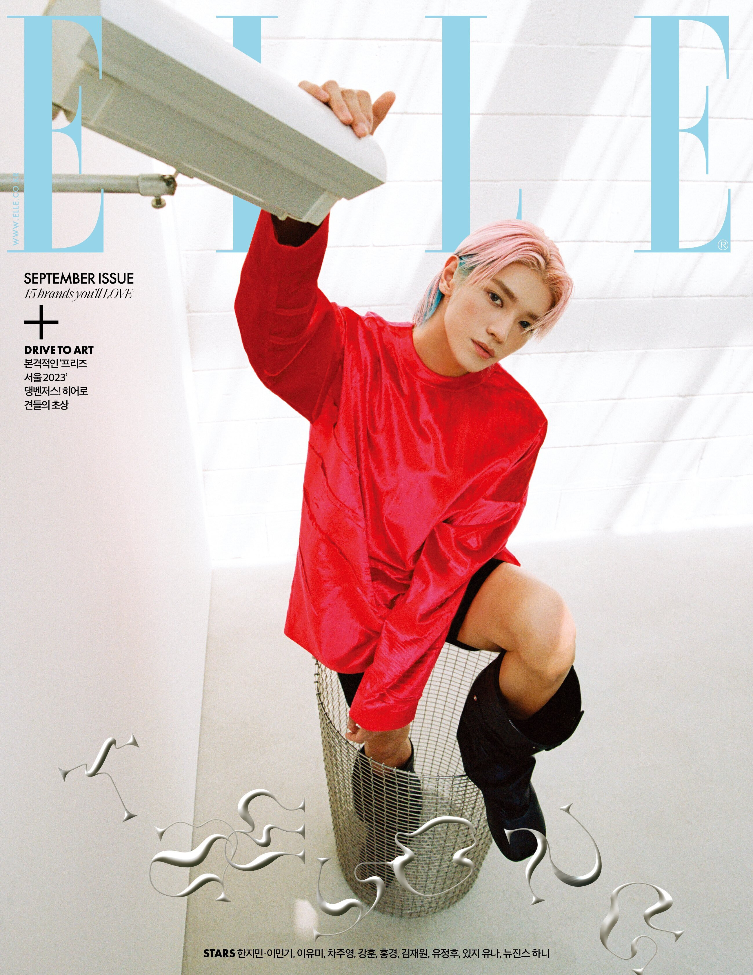 Nct Taeyong For Elle Korea X Loewe September 2023 Issue Kpopping 9287