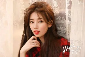 Suzy's photoshoot Behind for Cosmopolitan Magazine