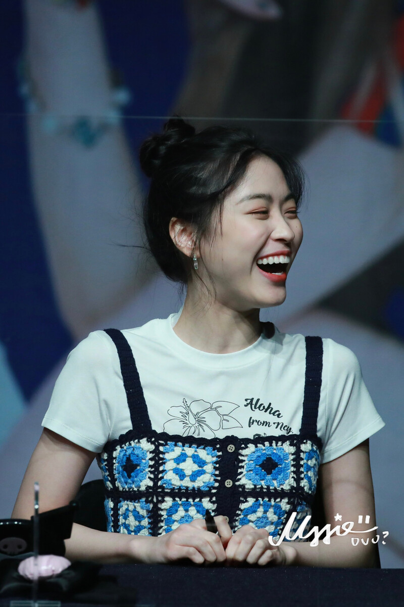 220813 ITZY Ryujin documents 12