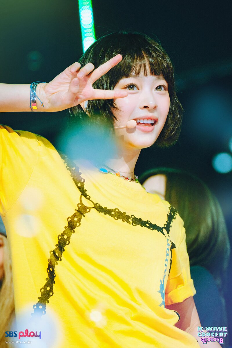 240602 NewJeans Hanni at K-Wave Concert Inkigayo documents 1