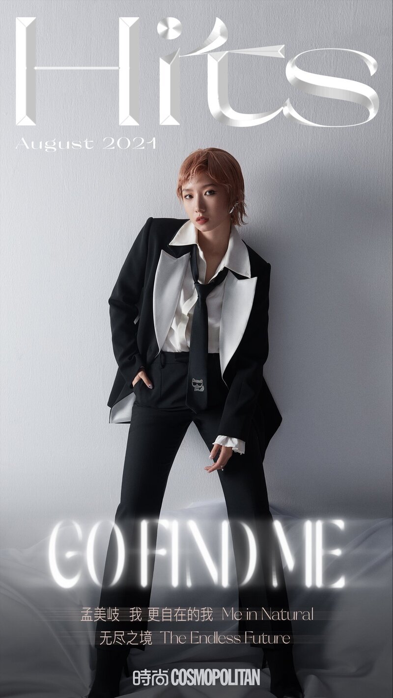 Mei Qi for CosmoHits August Issue documents 9
