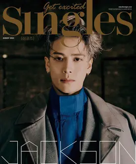 Jackson for Vogue Me China 2019 August Issue