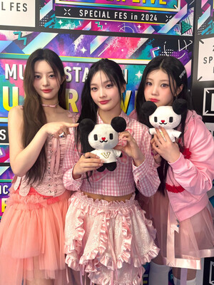 241228 - ILLIT Japan Twitter Update with MINJU, WONHEE n IROHA