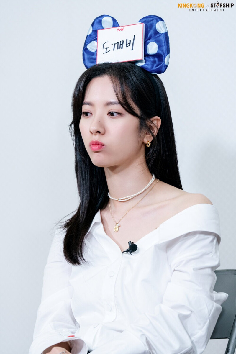 220312 Starship Naver - WJSN Bona "Twenty-Five Twenty-One" Interview documents 18