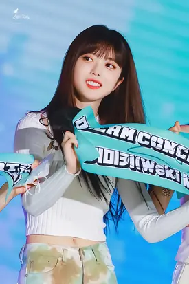 210626 Weki Meki Suyeon at Dream Concert