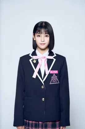 Ishii Ran Produce 101 Japan The Girls Profile photos