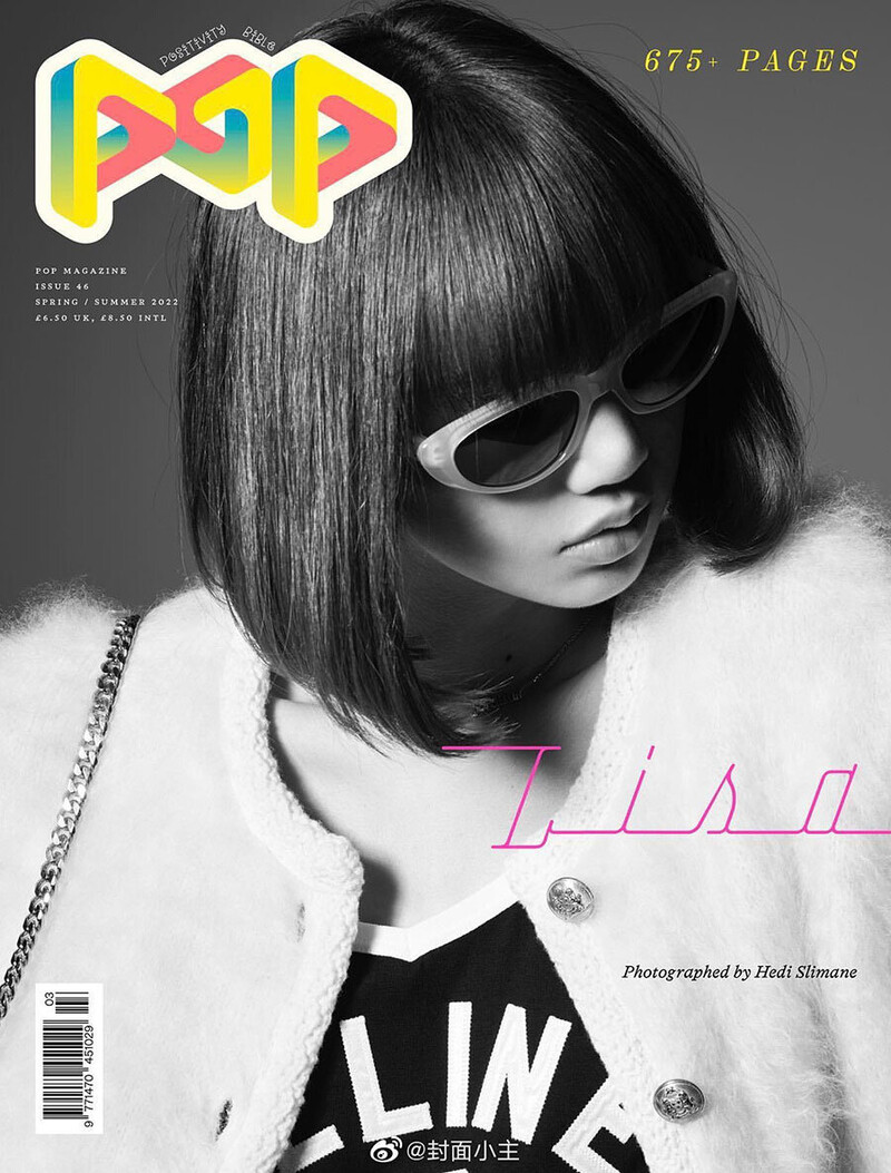 220305 LISA for The POP Magazine Spring/Summer 2022 documents 1