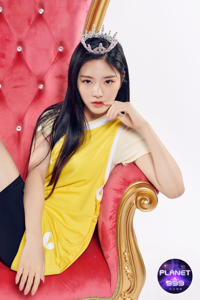 Girls Planet 999 - K Group Introduction Photos - Lee Rayeon documents 2