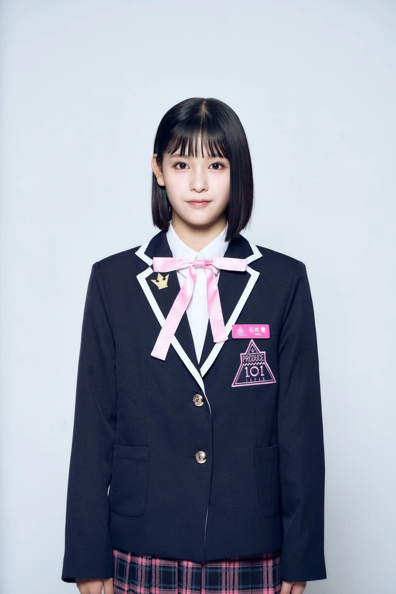 Ishii Ran Produce 101 Japan The Girls Profile photos documents 1