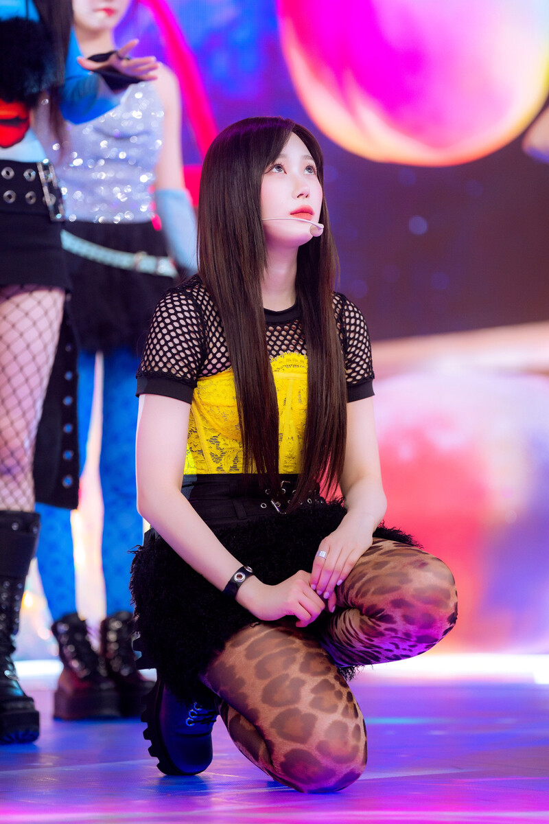 240519 aespa Giselle - 'Supernova' at Inkigayo documents 6