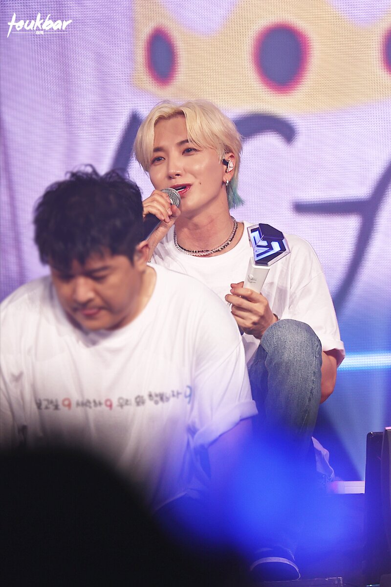 220715 Super Junior Leeteuk at Super Show 9 in Seoul Day 1 documents 4