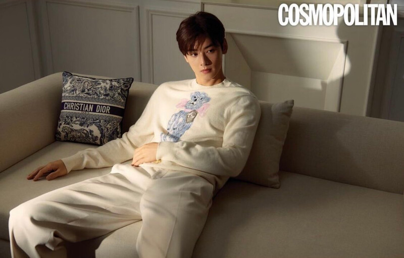 ASTRO CHA EUNWOO for COSMOPOLITAN Korea x DIOR BEAUTY September Issue 2022 documents 1