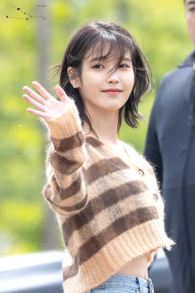 230430 IU 'Dream' Stage Greetings documents 4