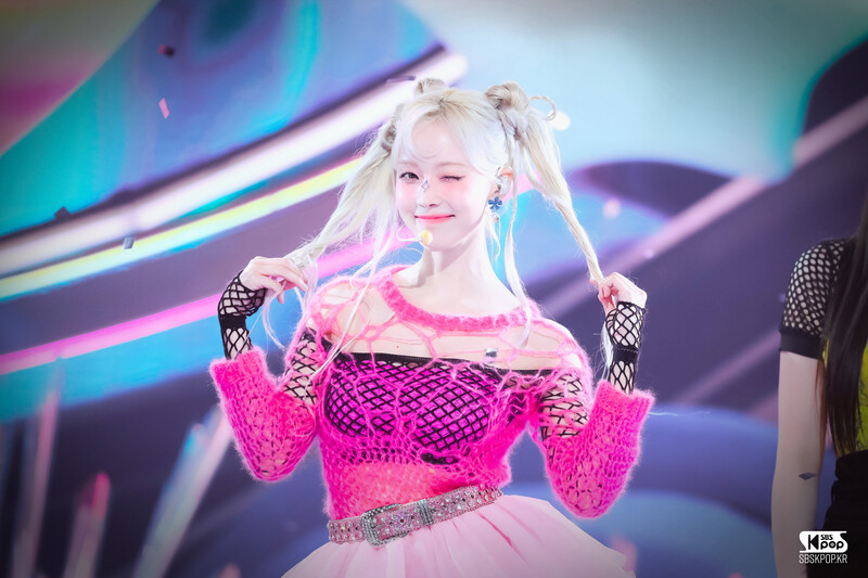 240519 aespa Winter - 'Supernova' at Inkigayo documents 2