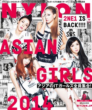 2NE1 for NYLON JAPAN | September 2014 Issue