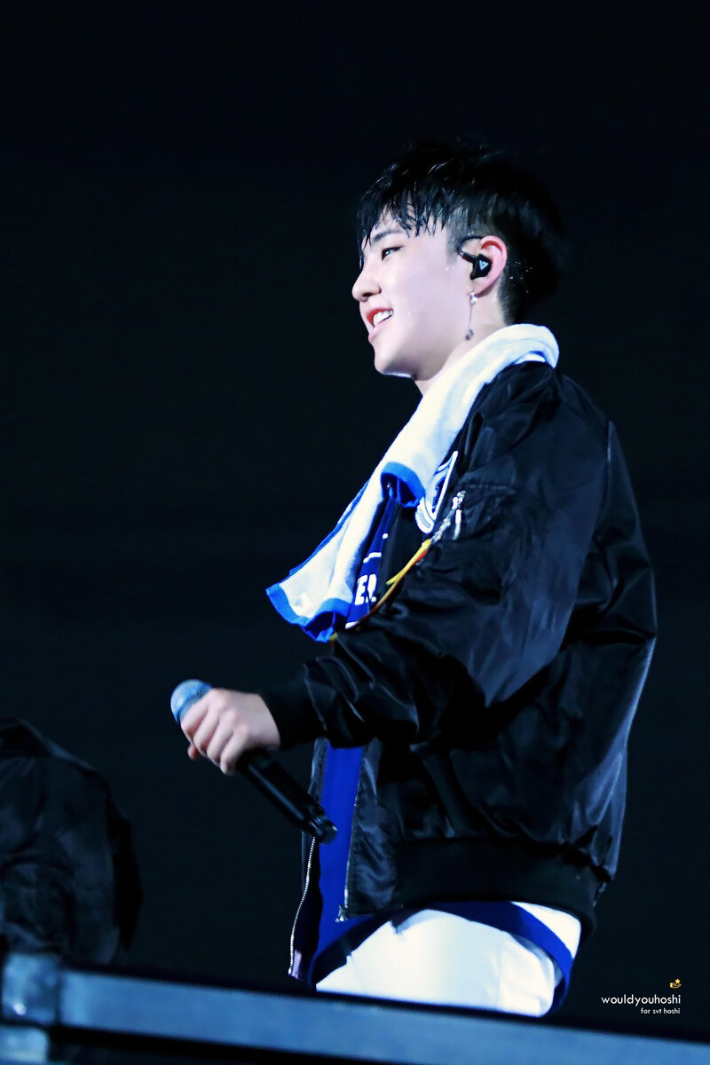 170215 Hoshi at 17 Japan Concert 'Say the name SEVENTEEN' documents 4