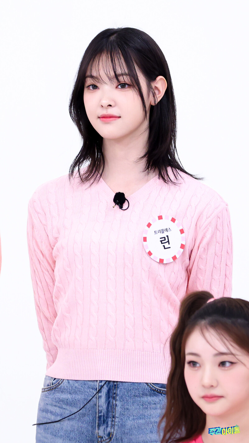 240507 MBC Naver Post - TripleS Lynn at Weekly Idol documents 2