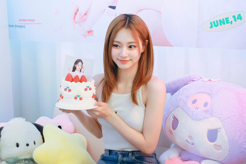 240613 TWICE Tzuyu - Birthday Mini Exhibition documents 1