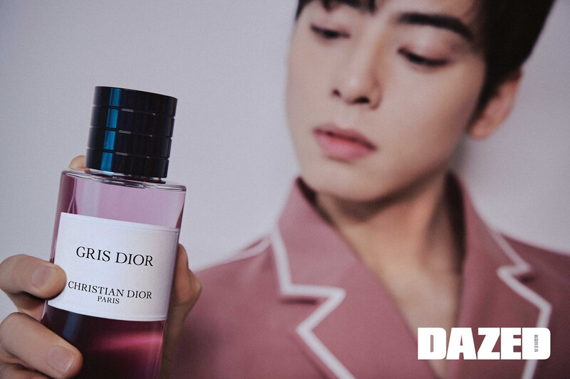 ASTRO CHA EUNWOO for DAZED Korea x DIOR Beauty March Issue 2023 documents 12