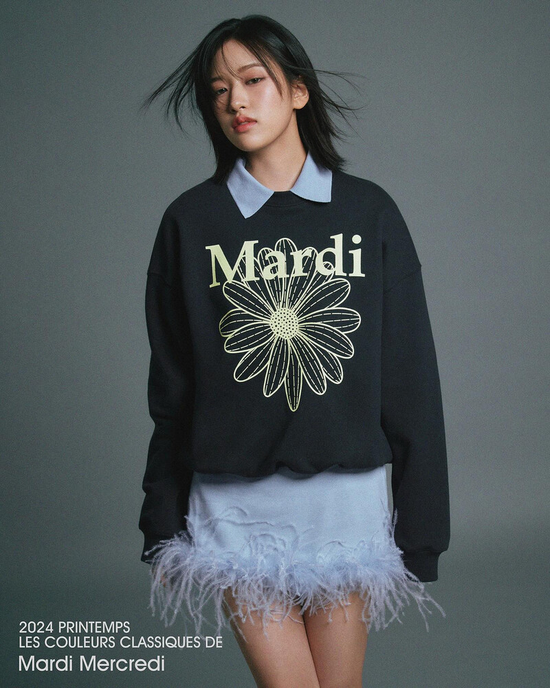 IVE Yujin for Mardi Mercredi - Spring 2024 Campaign documents 25