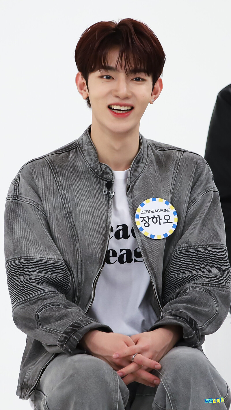 231115 MBC Naver Post - ZEROBASEONE Zhang Hao at Weekly Idol documents 2