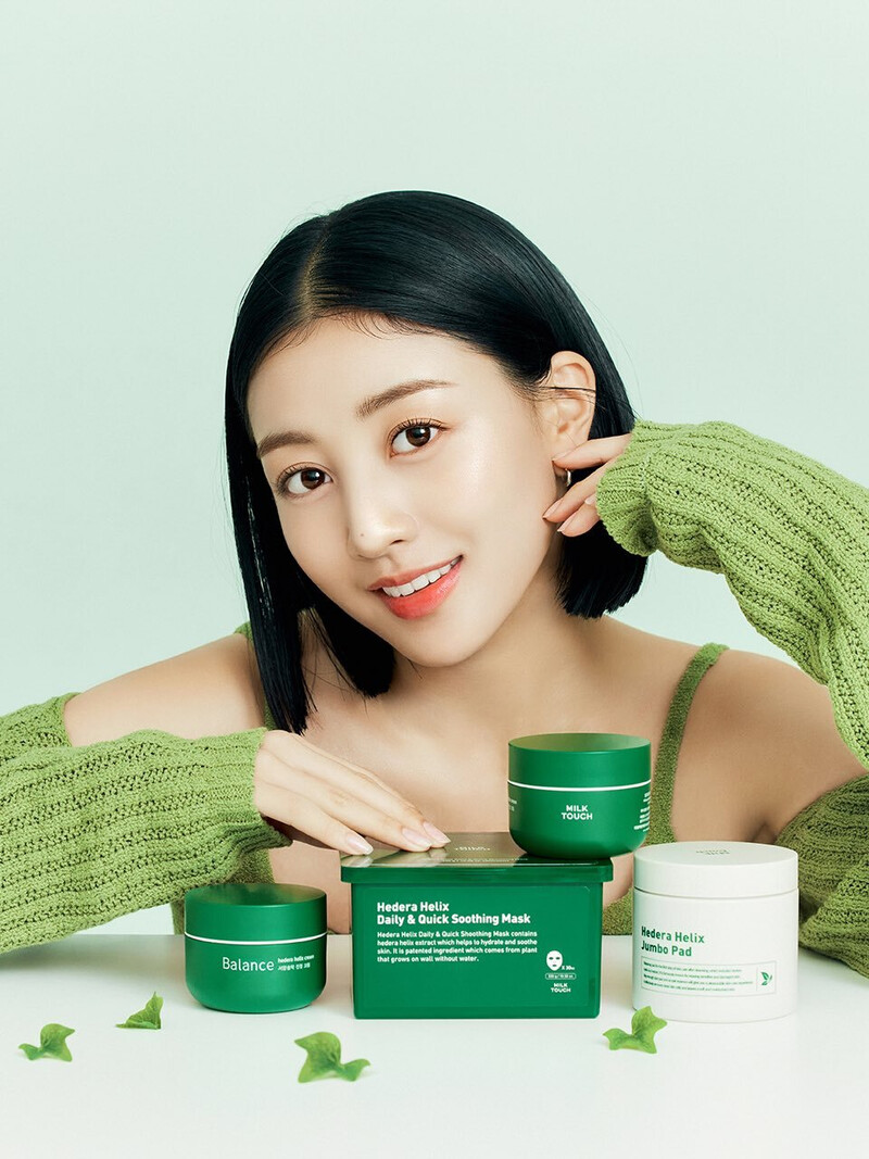 TWICE Jihyo for Milk Touch 2023 documents 1